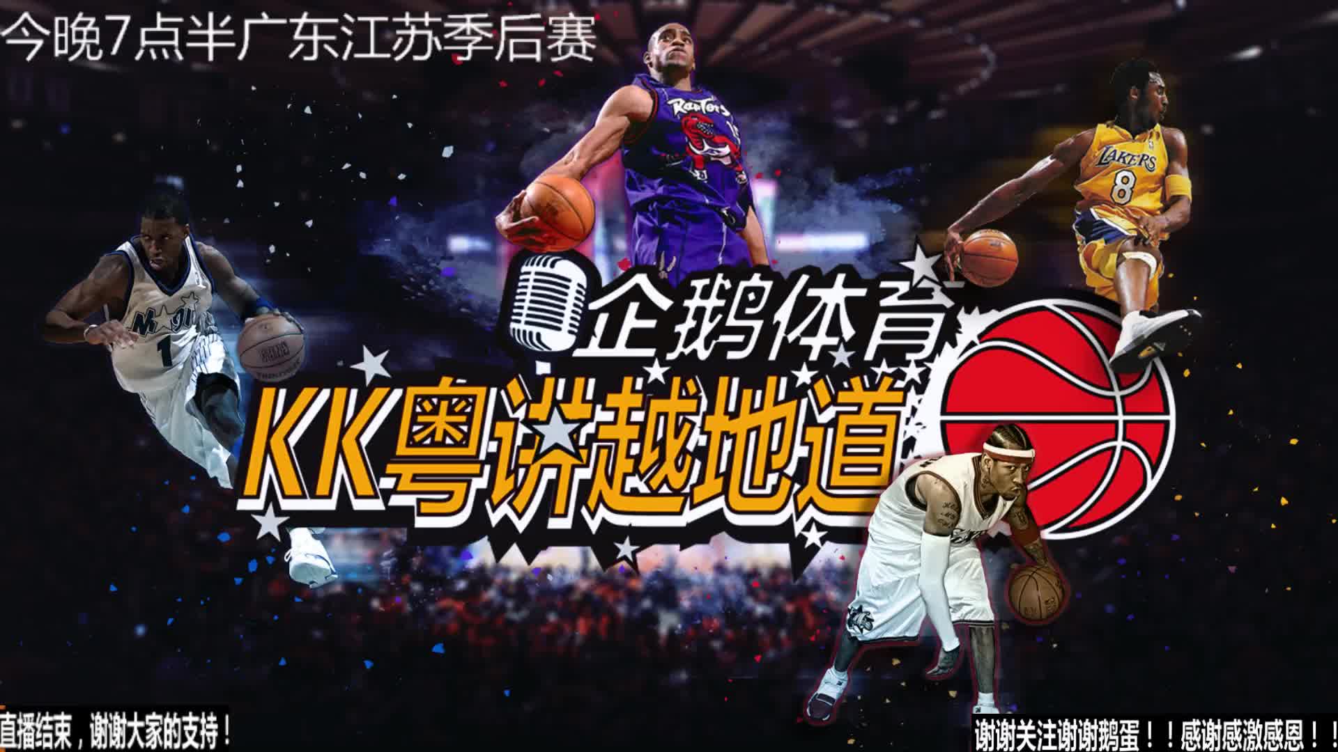 选择更加