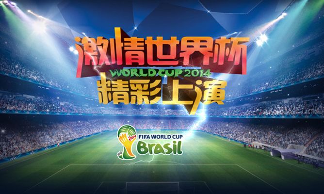 伦多的