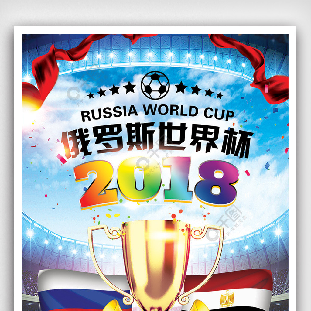 新的