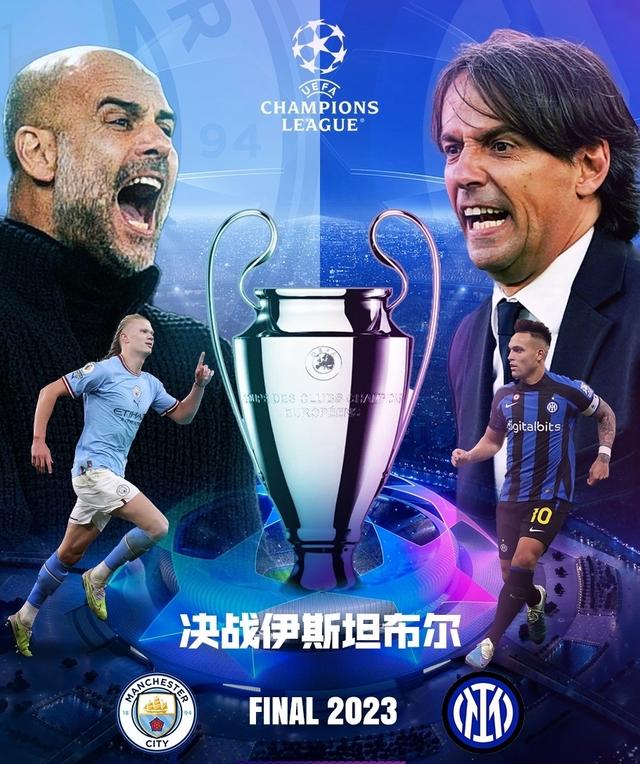 是为了未来