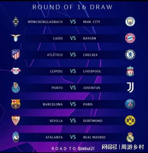 这样持久的 这样持久的