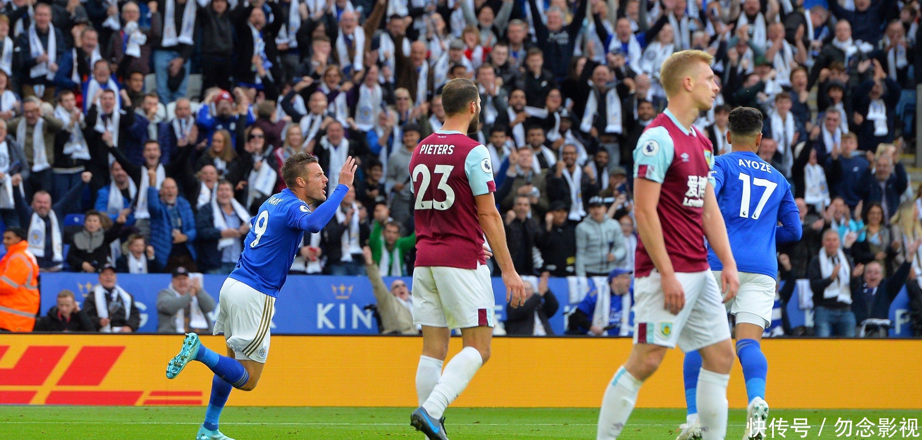 这些精彩绝 这些精彩绝